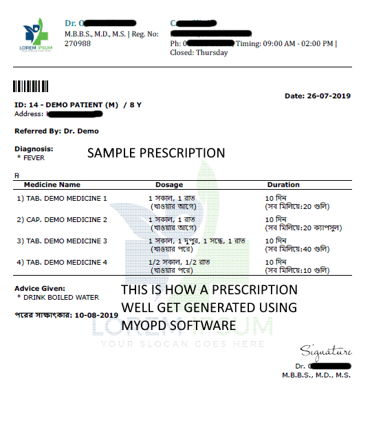 Prescription Format Bengali Rx