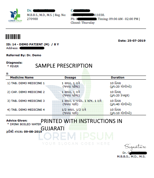 Prescription Format Gujarati Rx