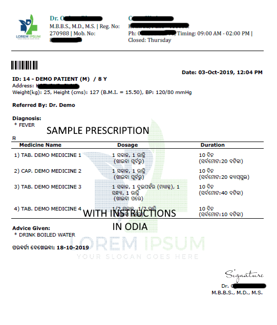 Prescription Format Odia Rx