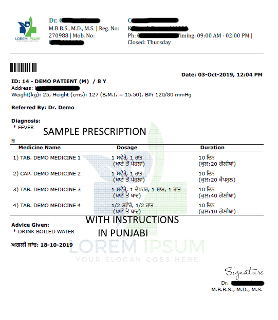 Prescription Format Punjabi Rx