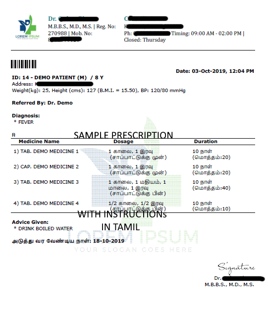 Prescription Format Tamil Rx