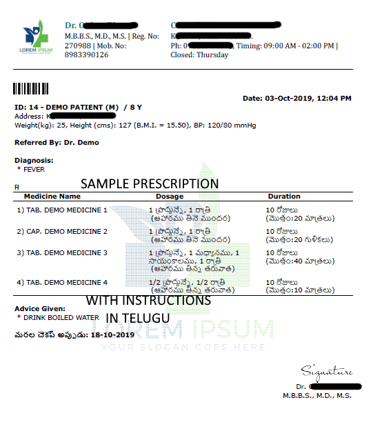 Prescription Format Telugu Rx